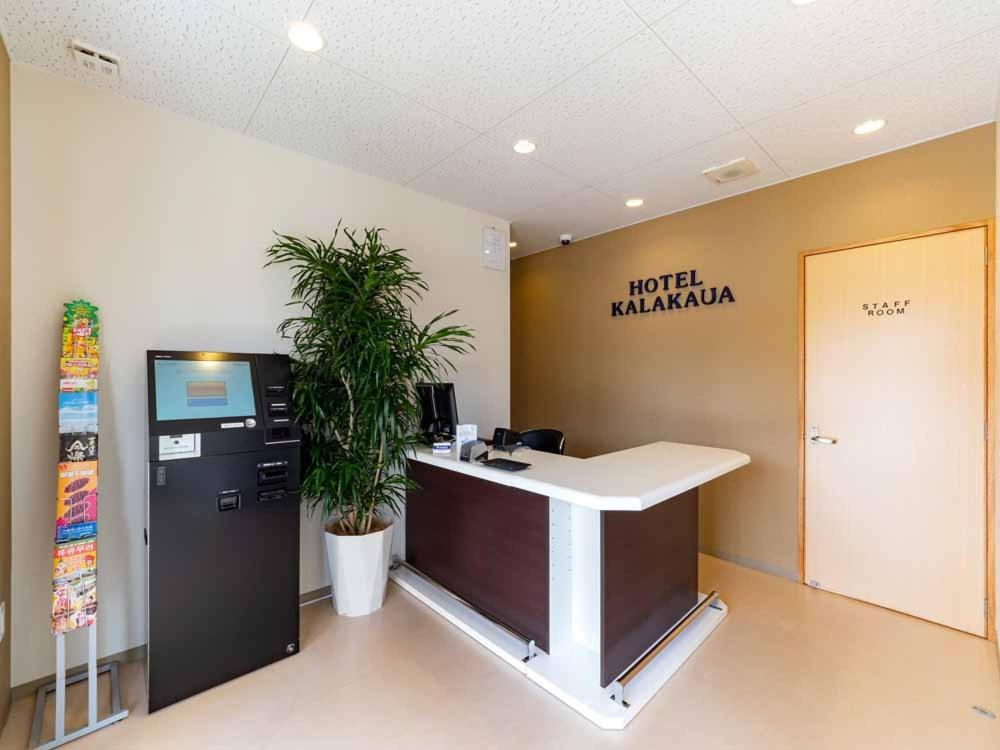 Beach Resort Hotel Kalakaua Onna Εξωτερικό φωτογραφία
